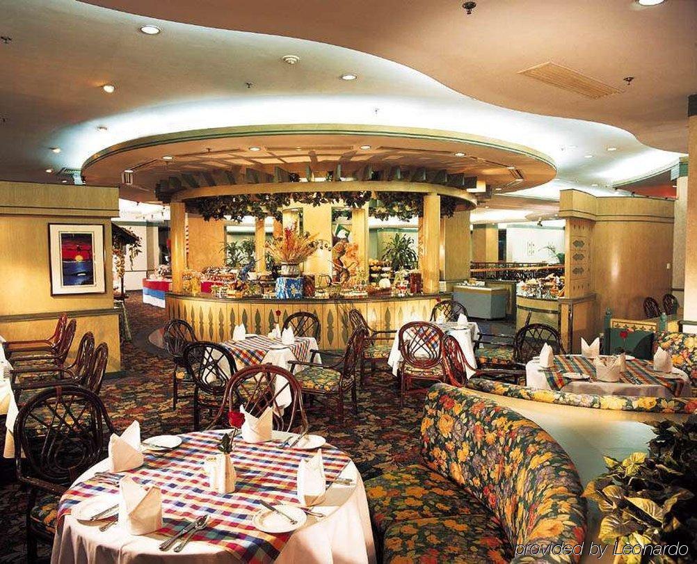 Gloria Plaza Shenyang Hotel Restaurant photo